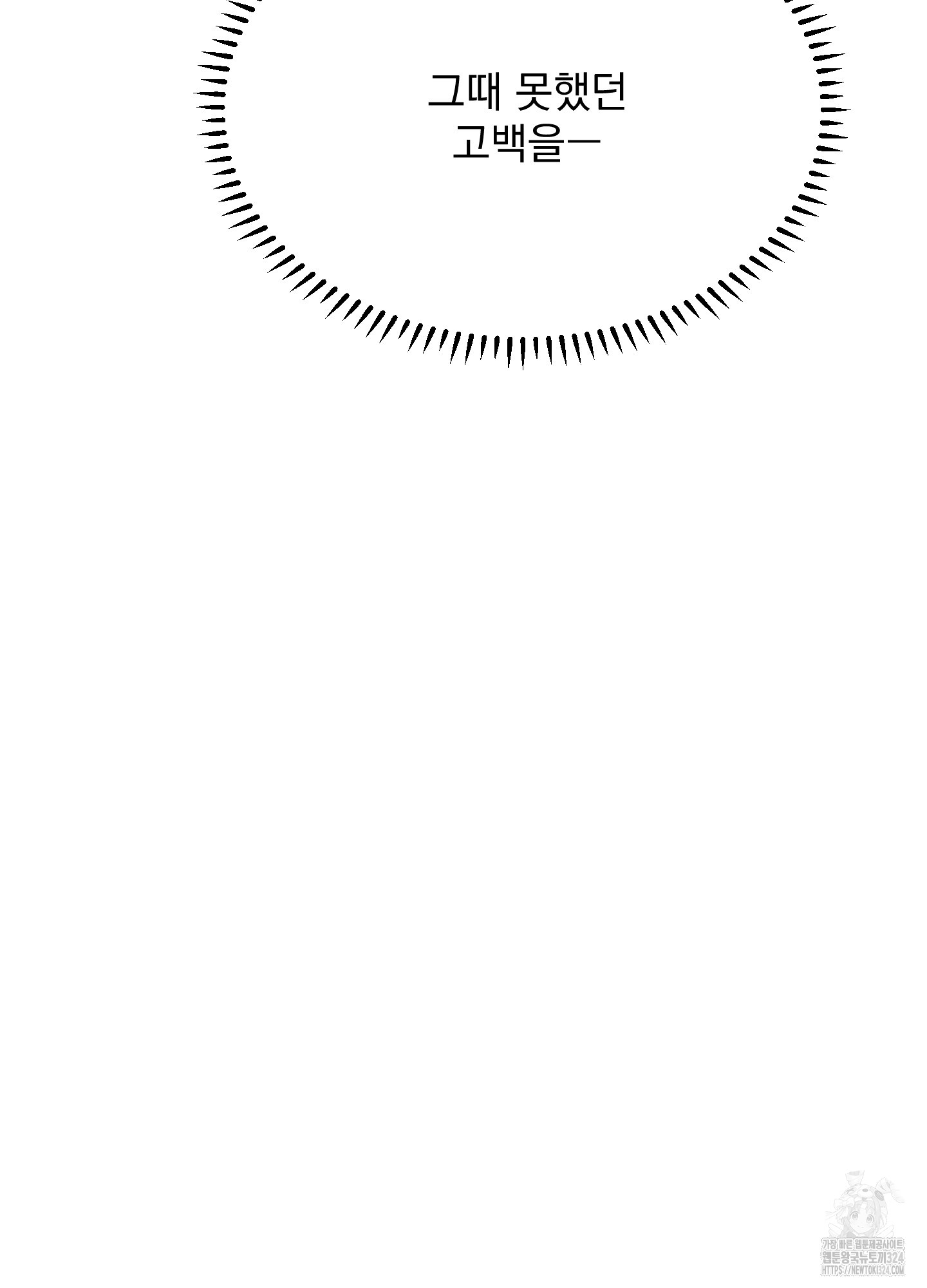 1717351670_12927130043255.jpg