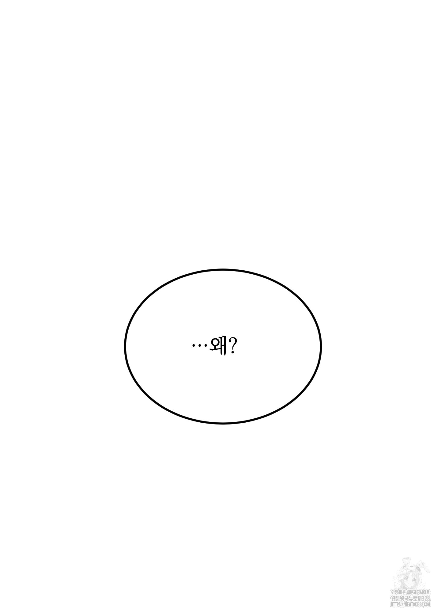 1717351327_48094832732392.jpg