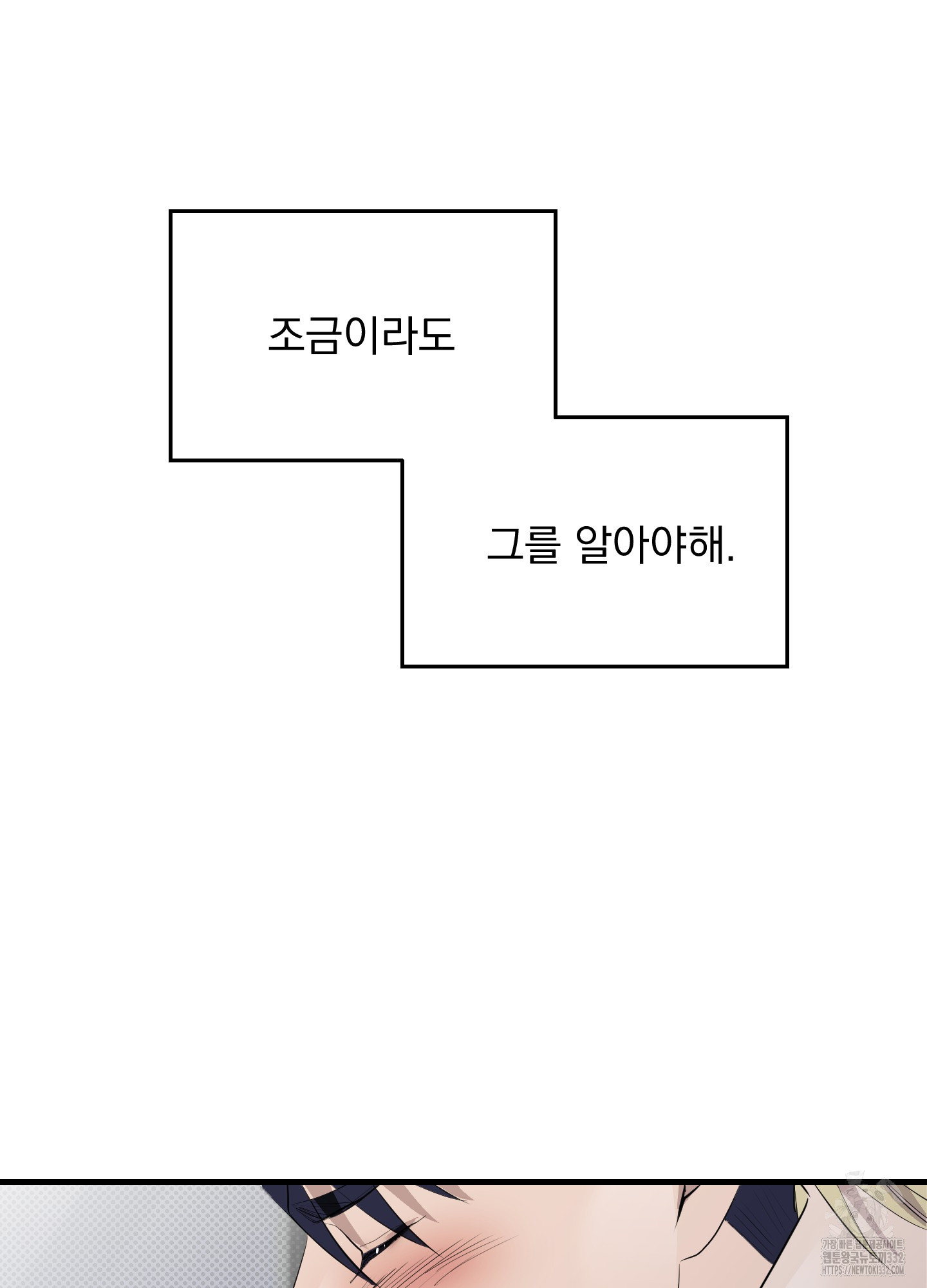 1717351579_18687048159127.jpg