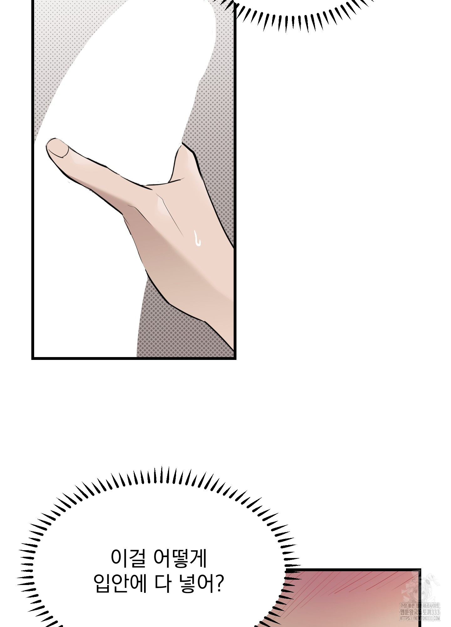 1717351451_18314527766253.jpg