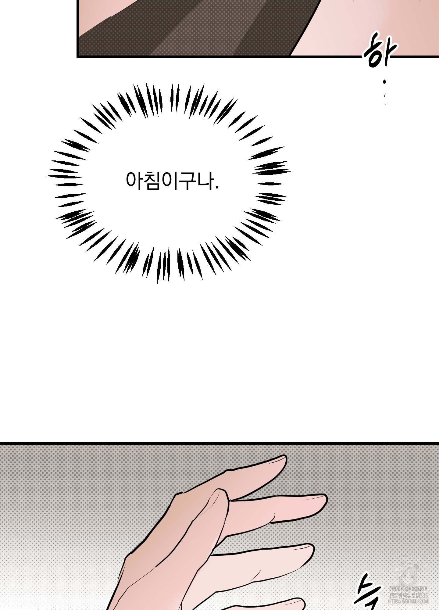 1717351376_52456000855869.jpg