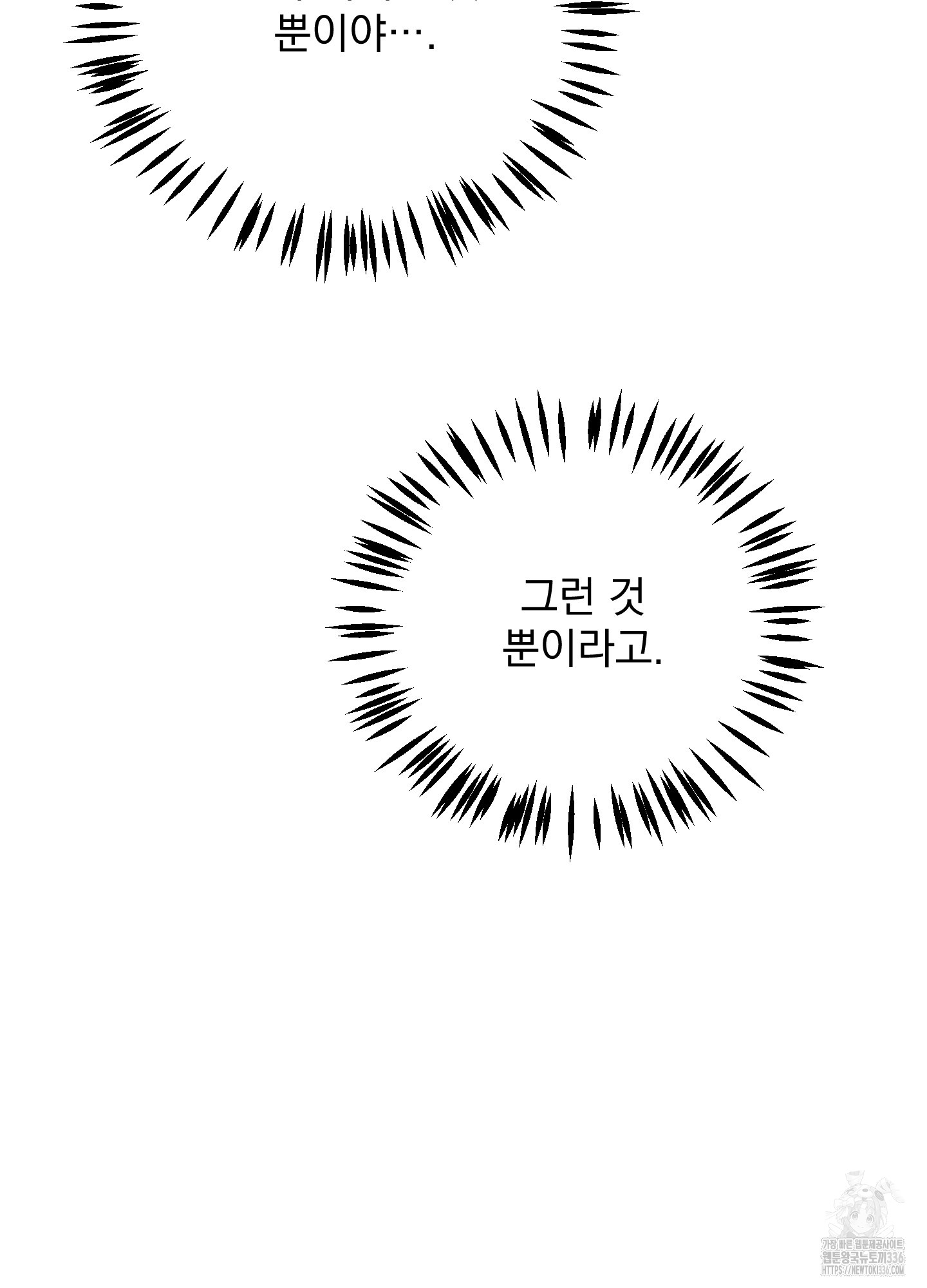 1717351744_61668943662102.jpg