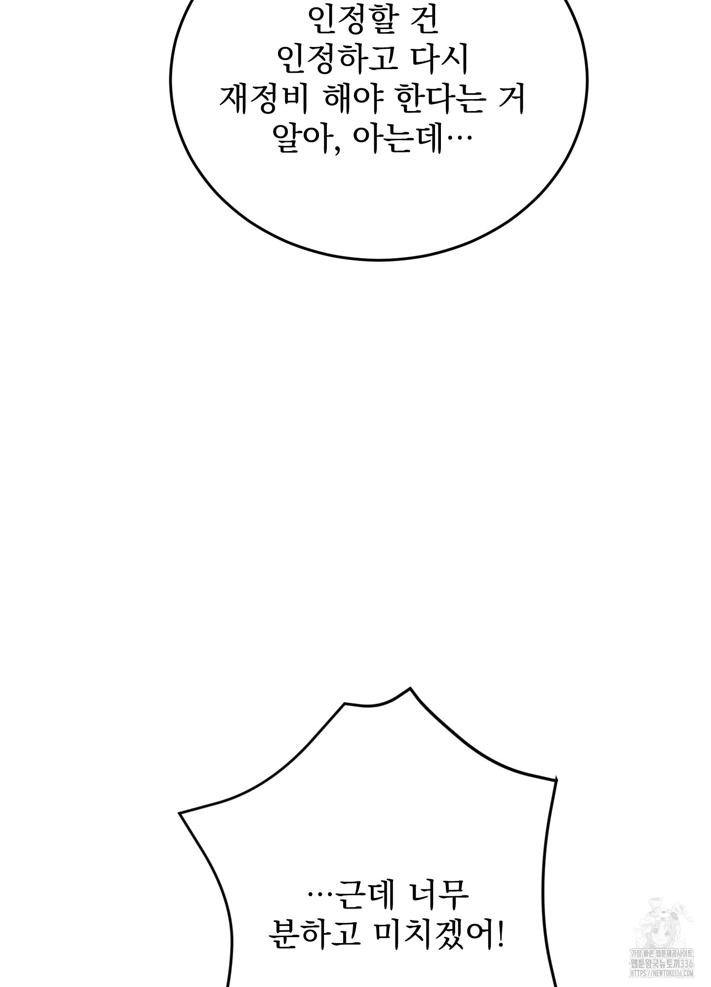 1717351577_79114361718769.jpg
