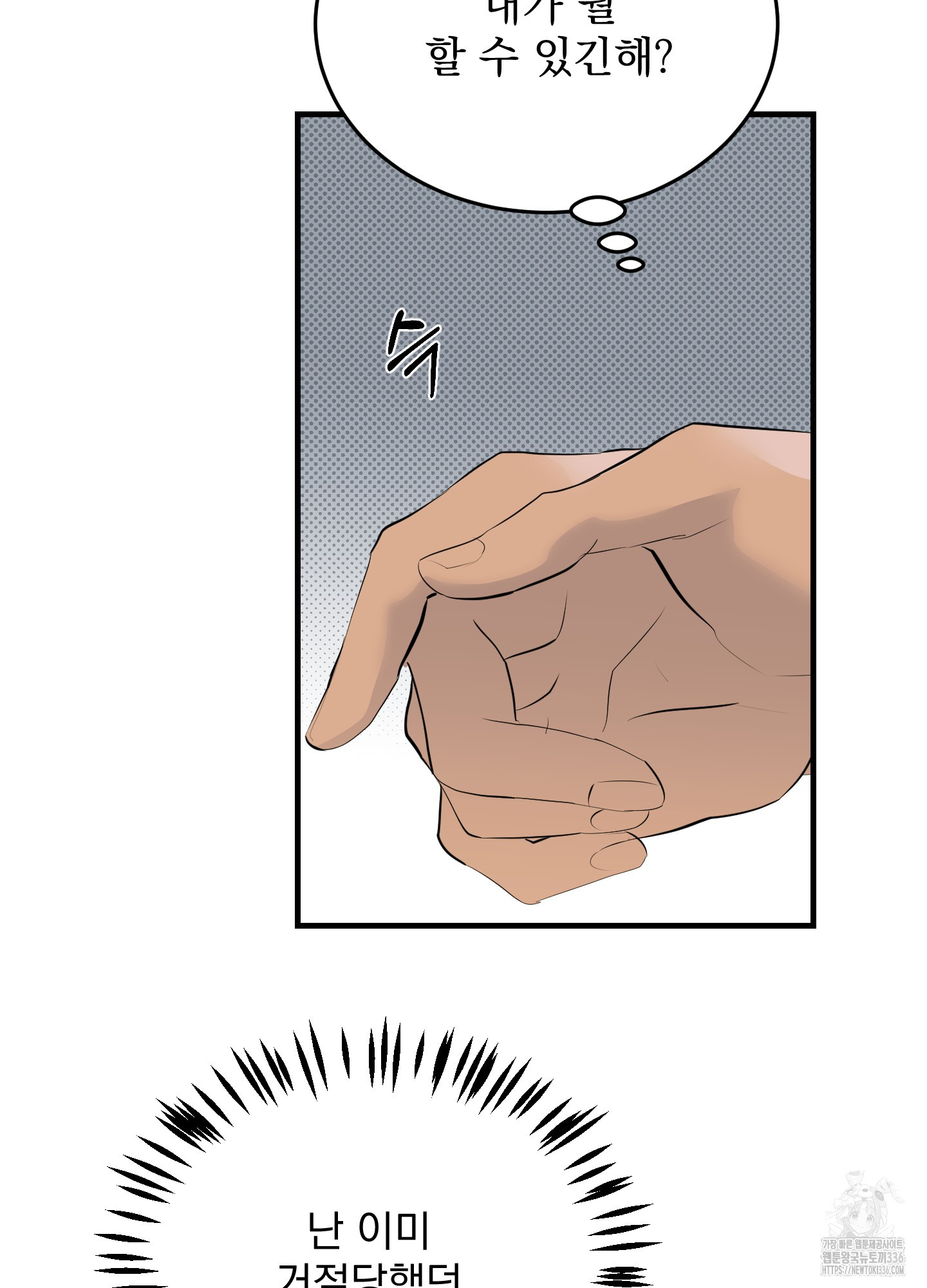 1717351657_25802771544655.jpg