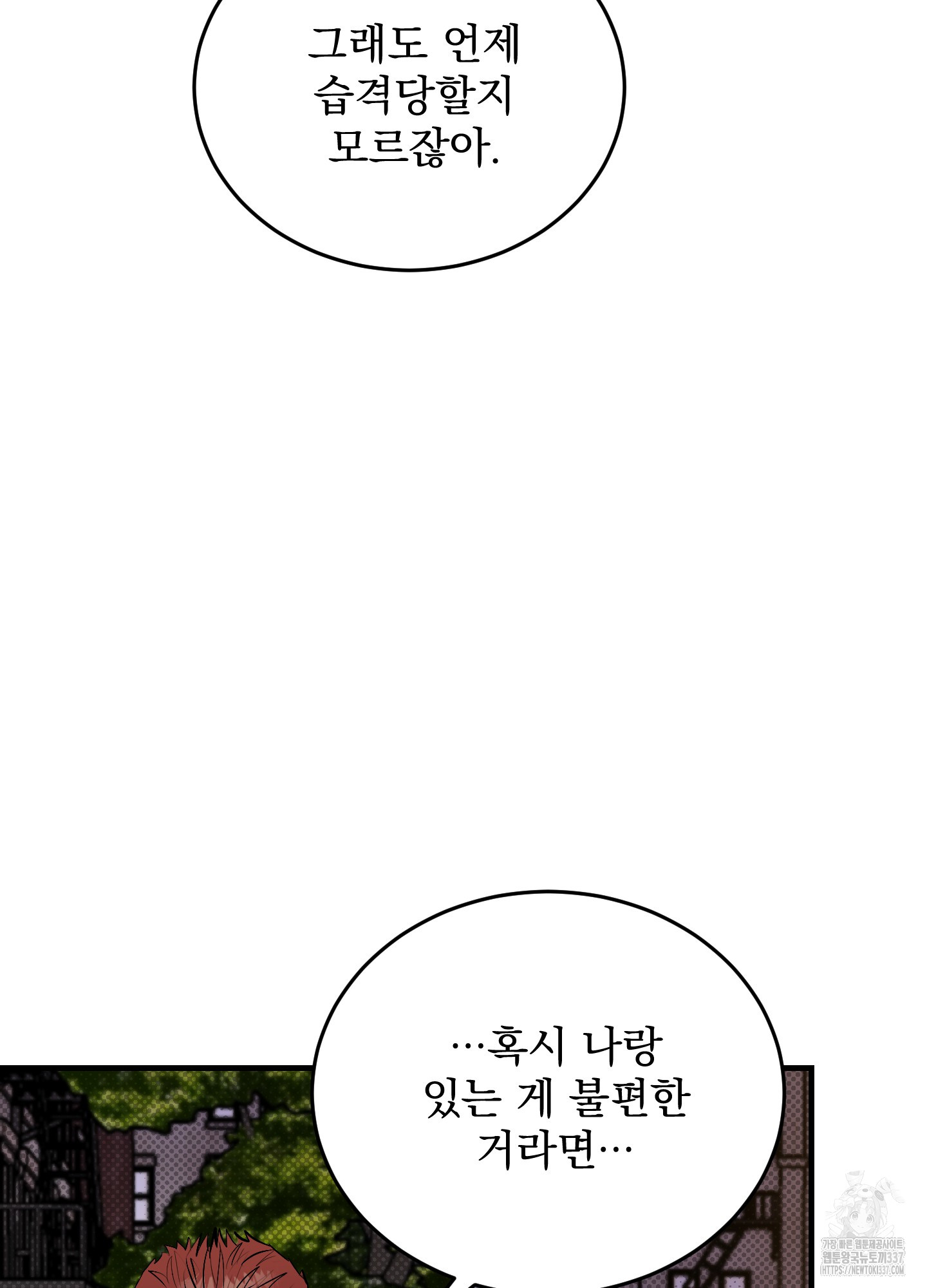 1717351475_37119454466353.jpg
