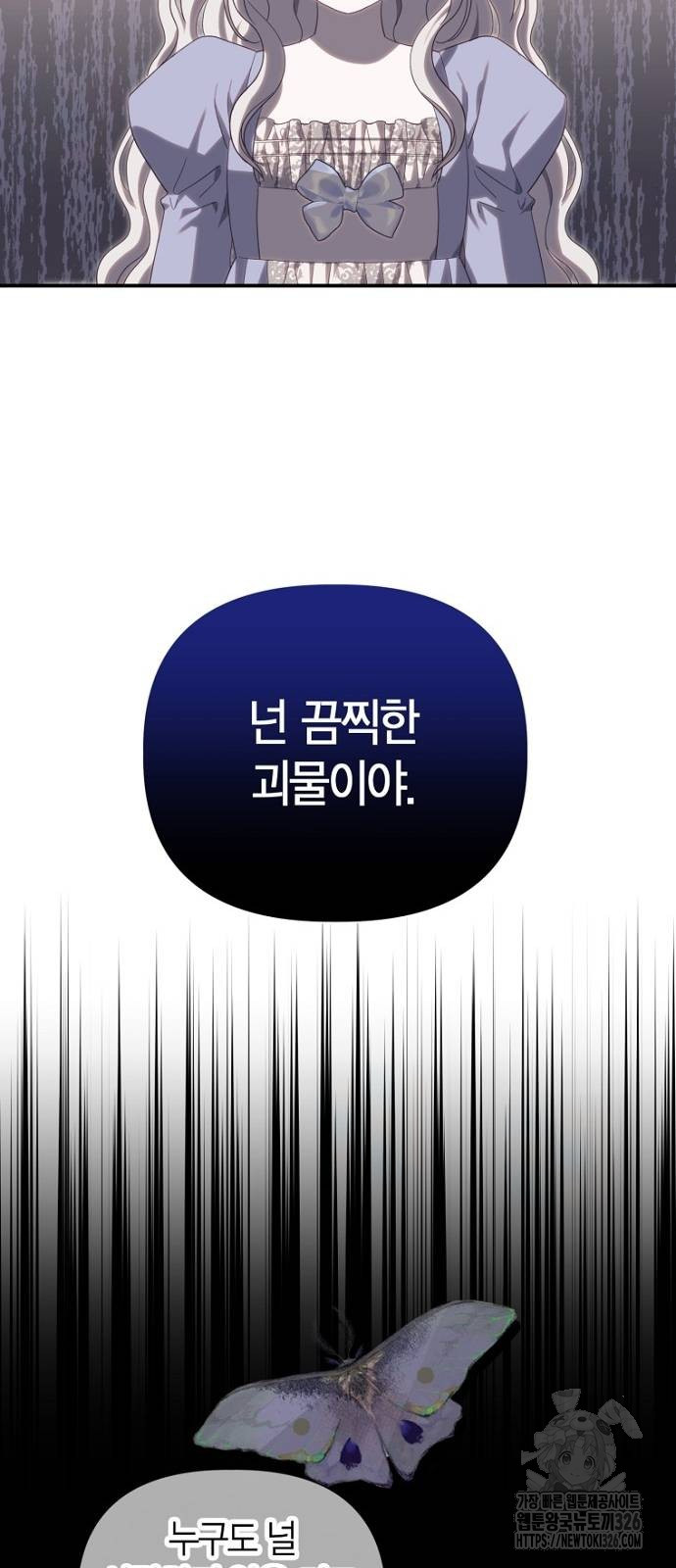 1717351277_26891377509100.jpg