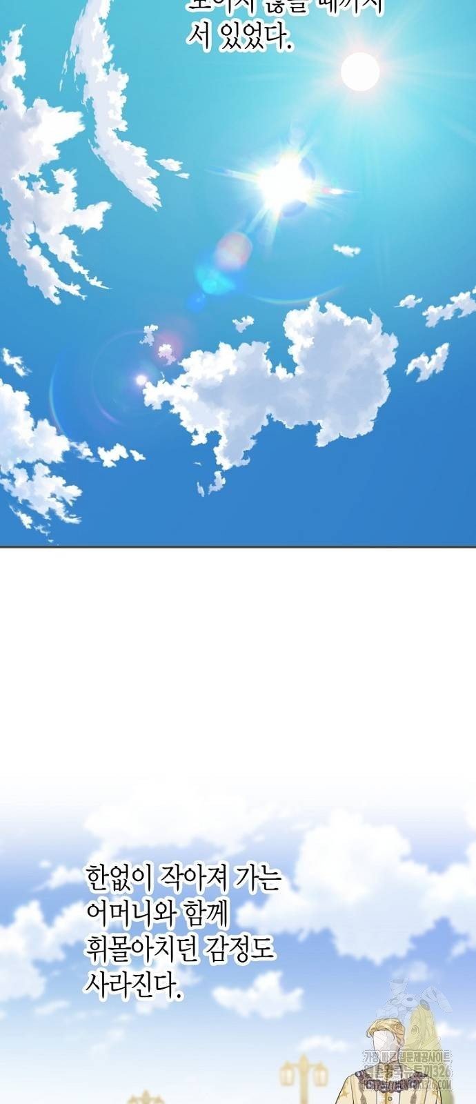 1717351341_81504989473800.jpg