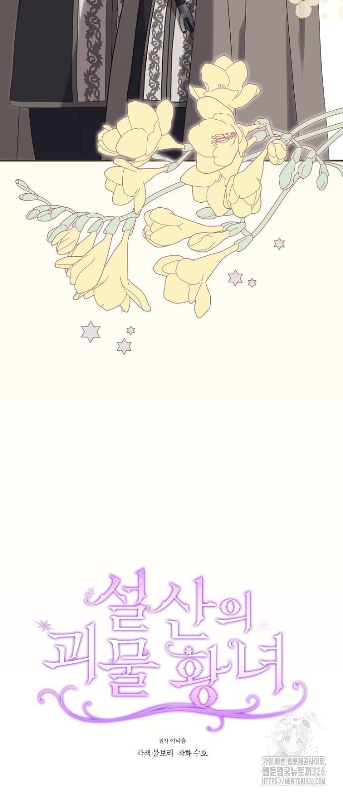 1717351263_95733728950920.jpg