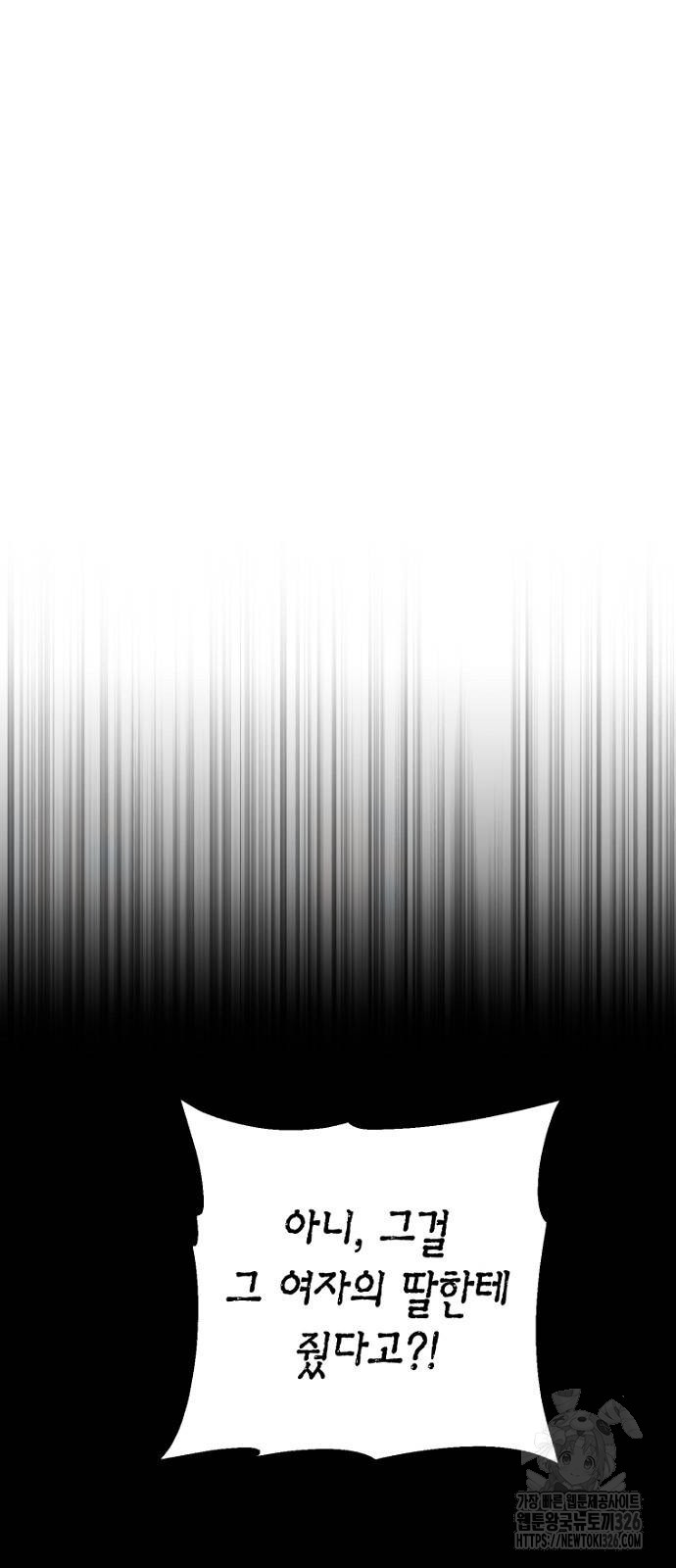 1717351292_47879718712465.jpg