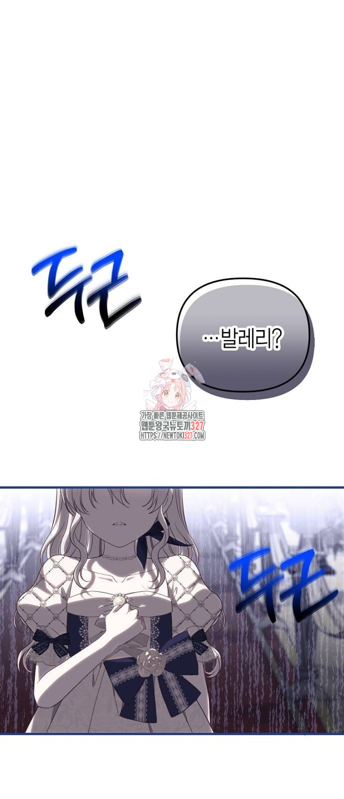 1717351207_55496186339673.jpg