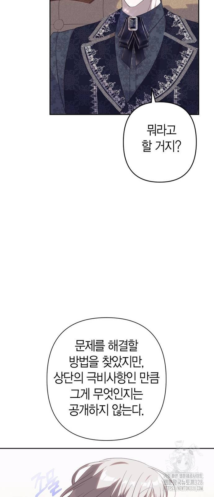 1717351320_16892899099270.jpg