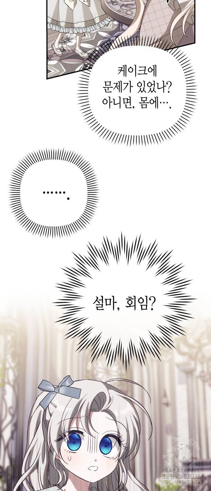 1717351346_14298075050944.jpg