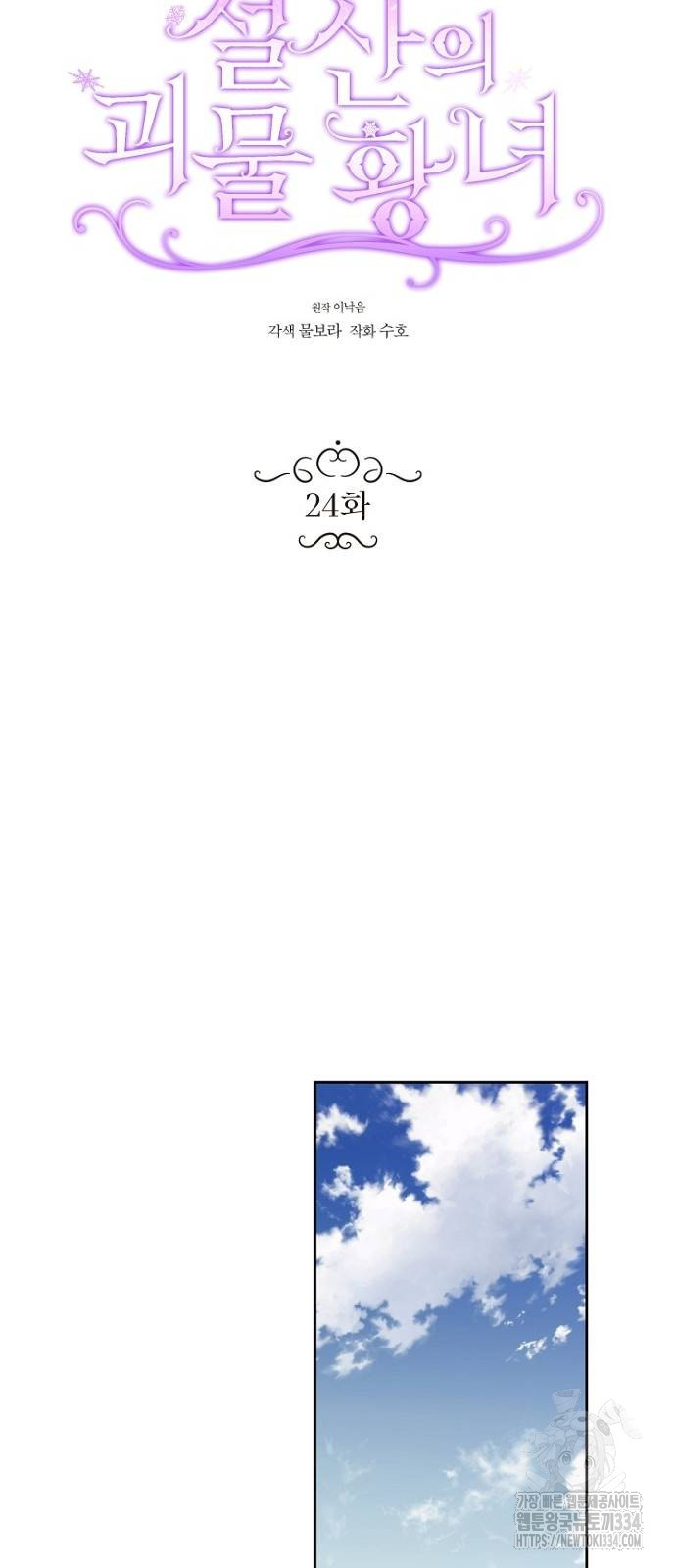 1717351285_78653078046489.jpg