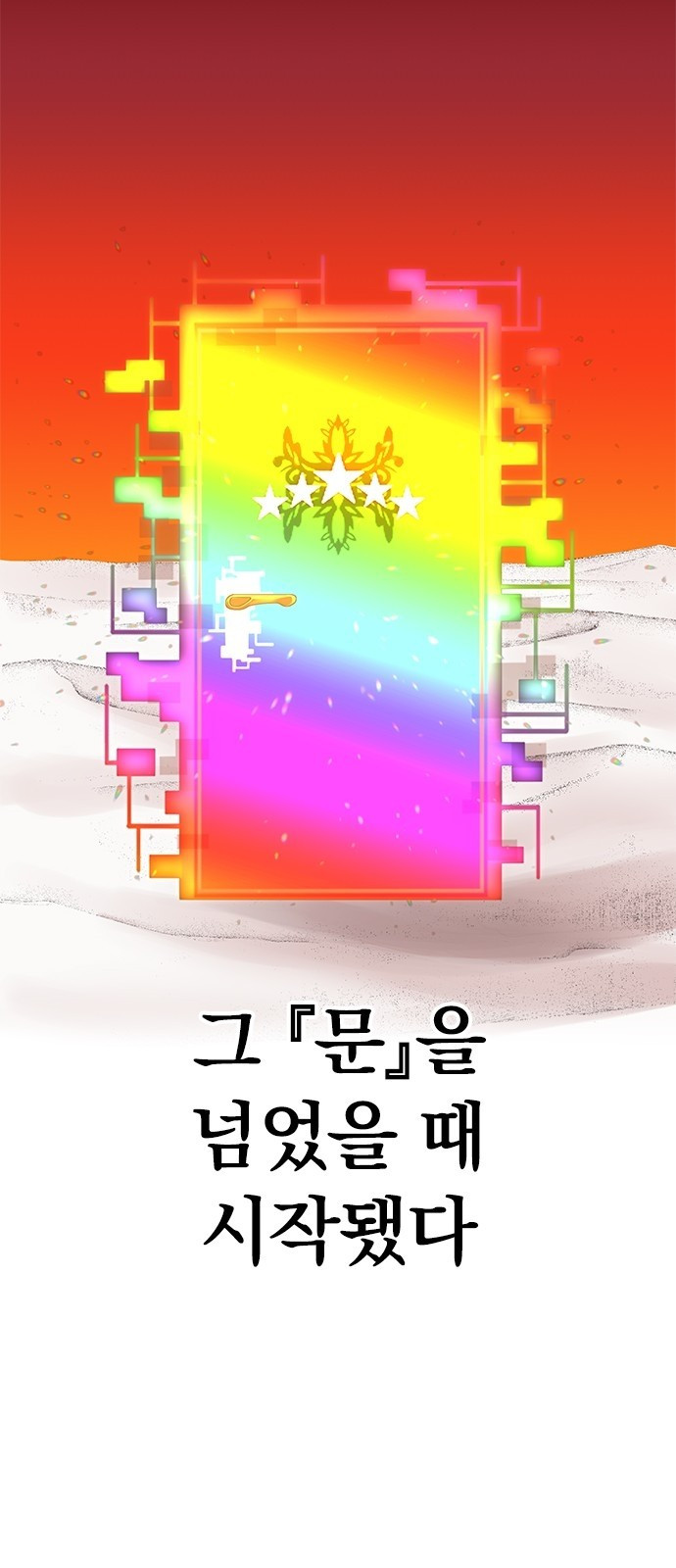 1717355454_40988897725374.jpg