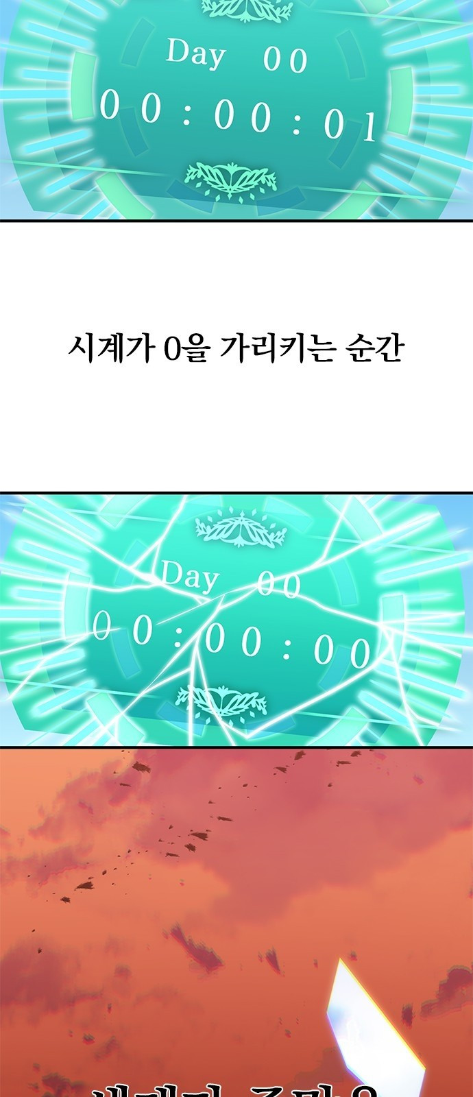 1717355336_24419820116944.jpg