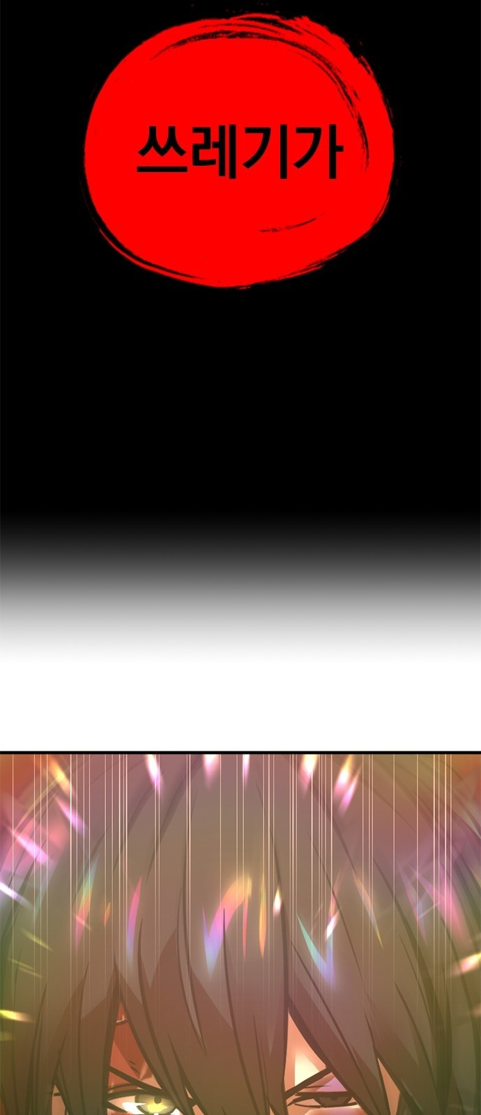 1717355460_36716268865491.jpg