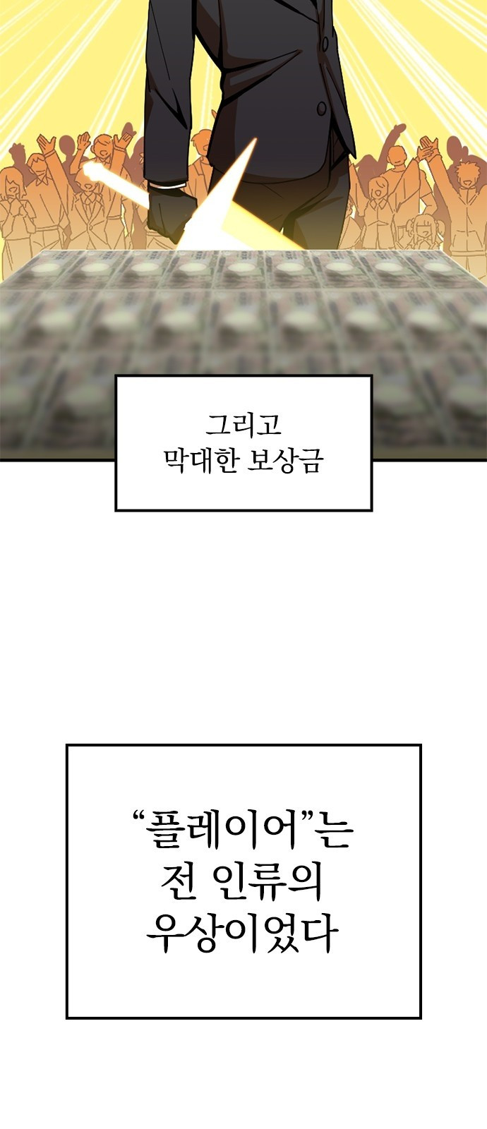 1717355106_13165104584243.jpg