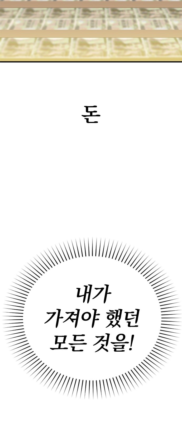 1717355475_93191013901751.jpg