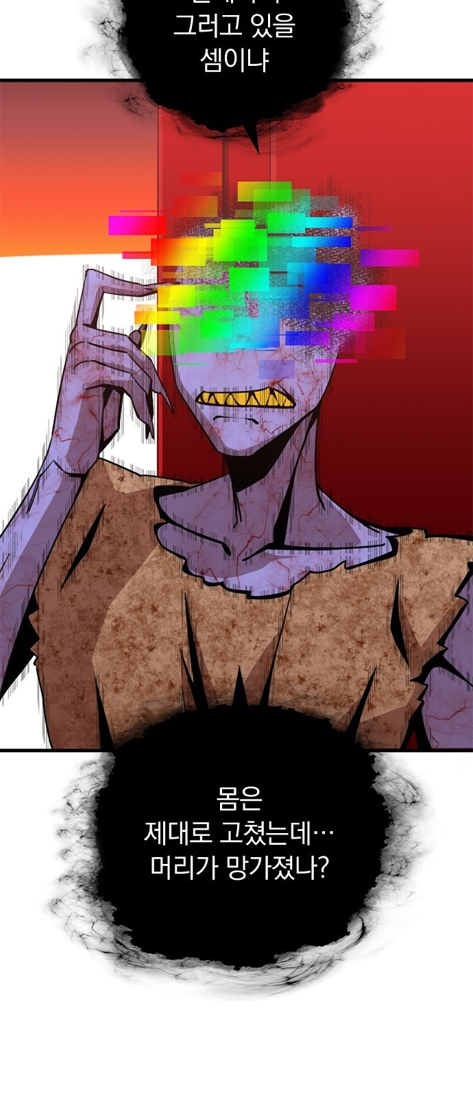 1717355070_51041240565284.jpg