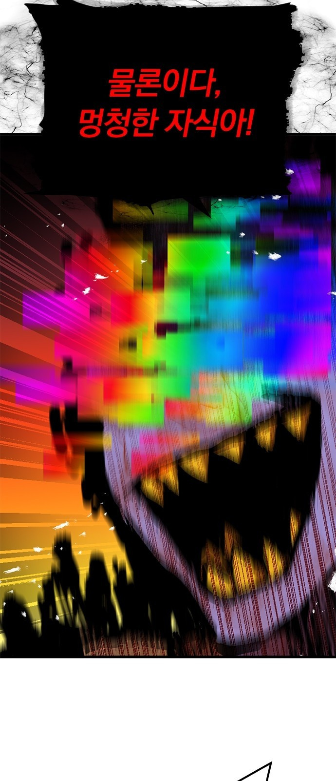 1717355211_44593716439170.jpg