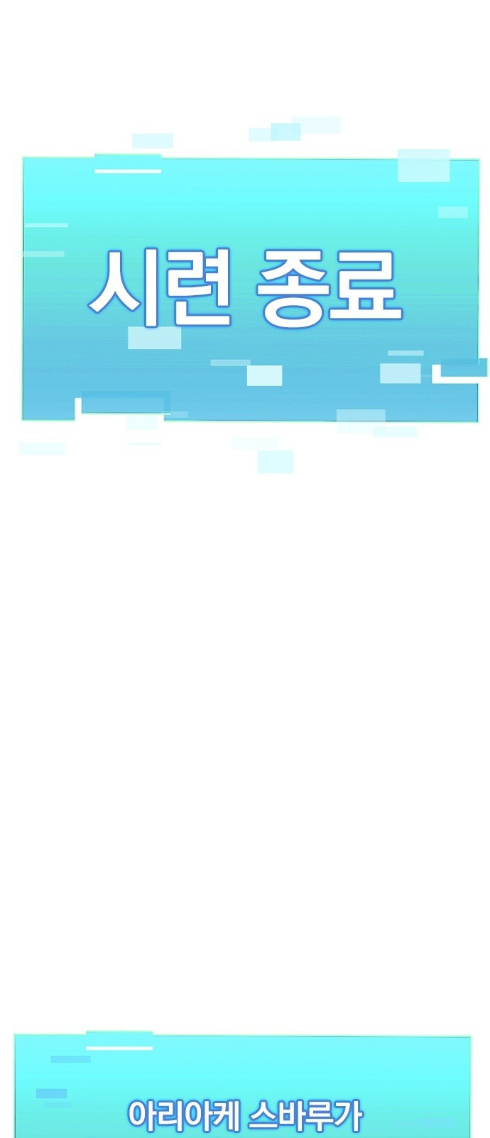 1717355315_44354305465782.jpg