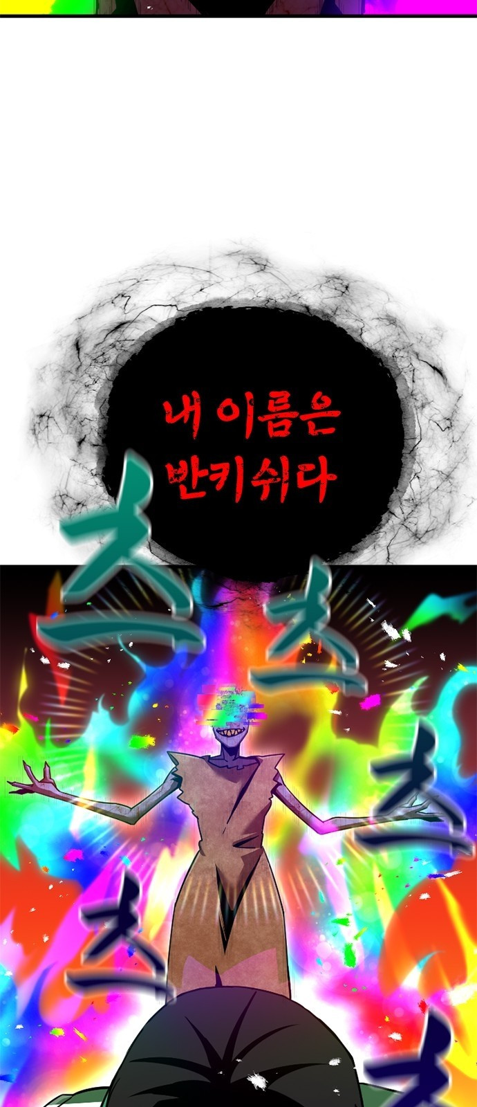 1717355304_11358054882389.jpg