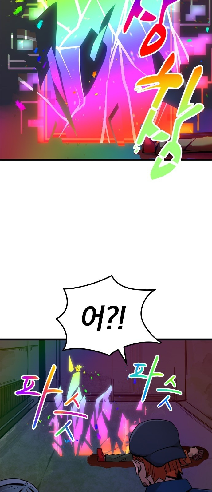 1717355350_70741063560483.jpg