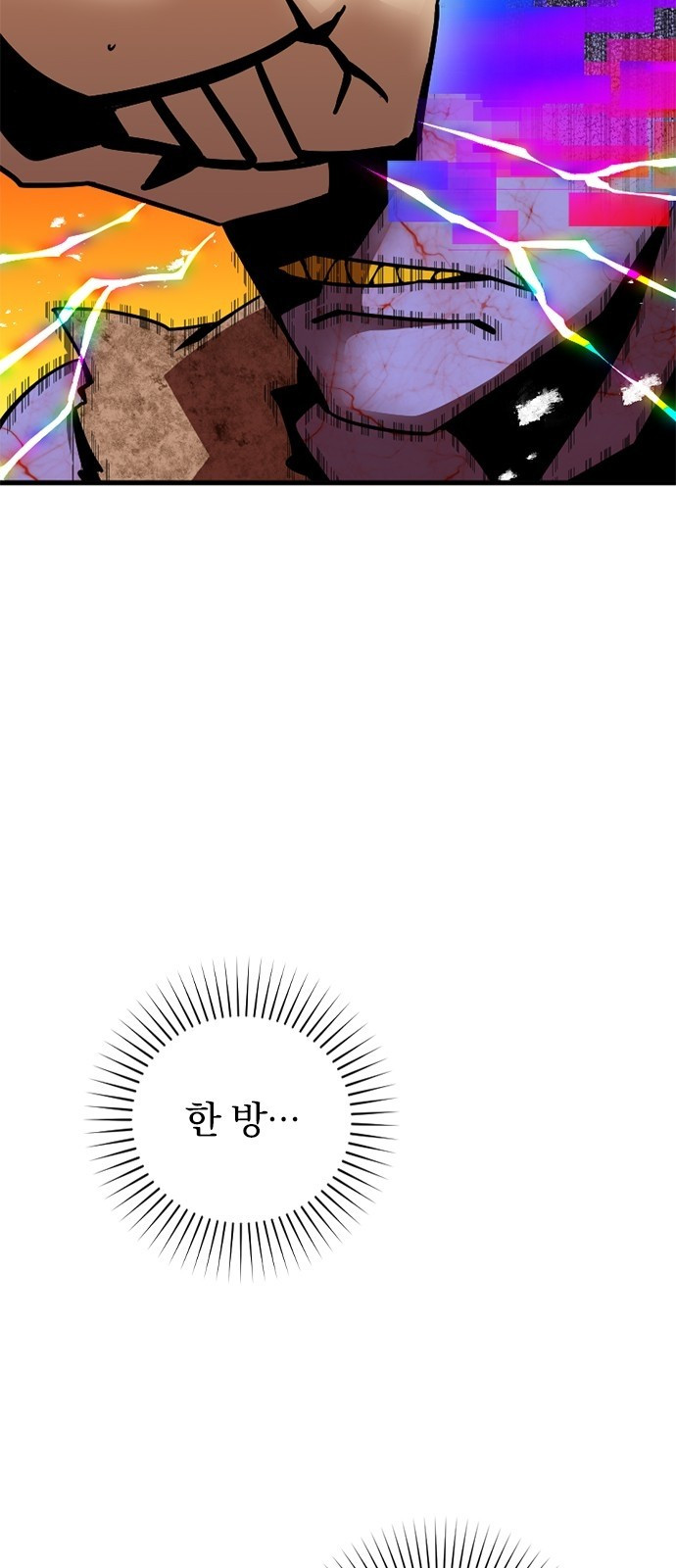 1717355247_27974456691732.jpg