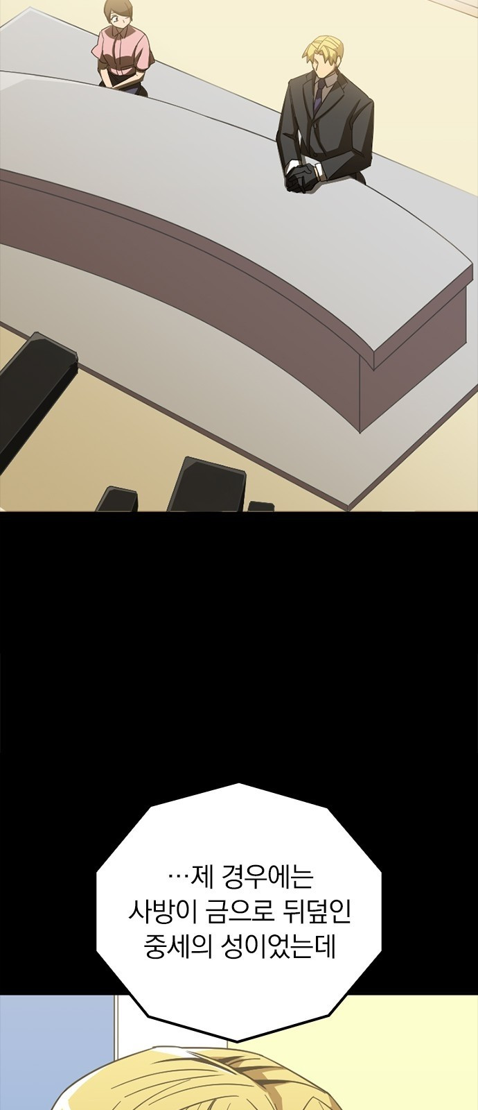 1717355024_52496021461869.jpg