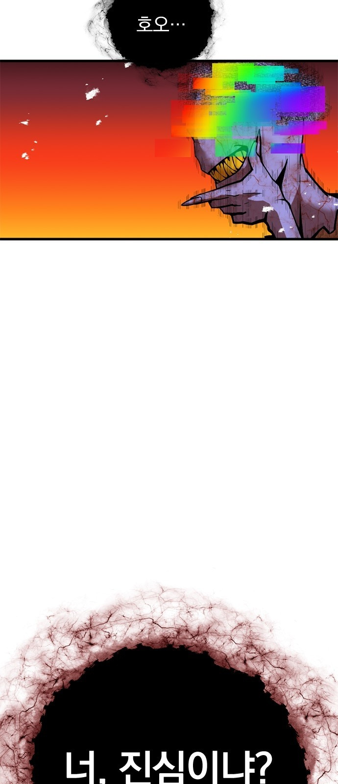 1717355155_78467098980889.jpg