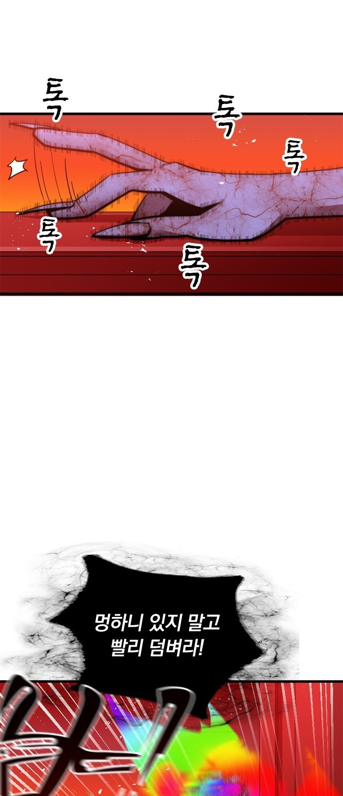 1717355105_14842720162641.jpg