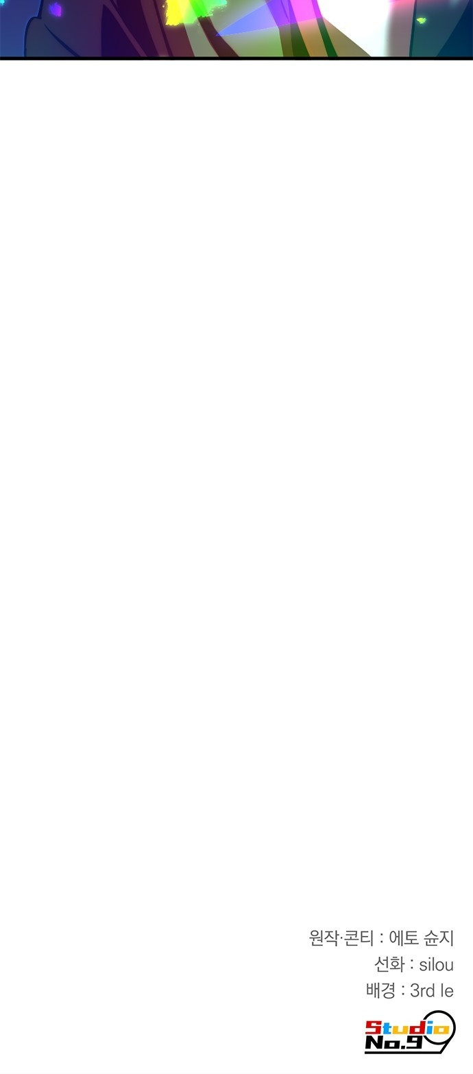 1717355382_32571049187475.jpg