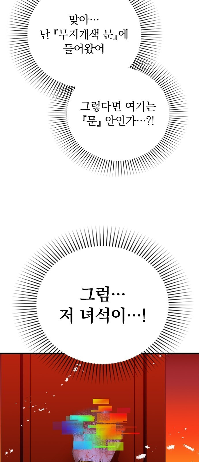 1717355018_35095186203586.jpg