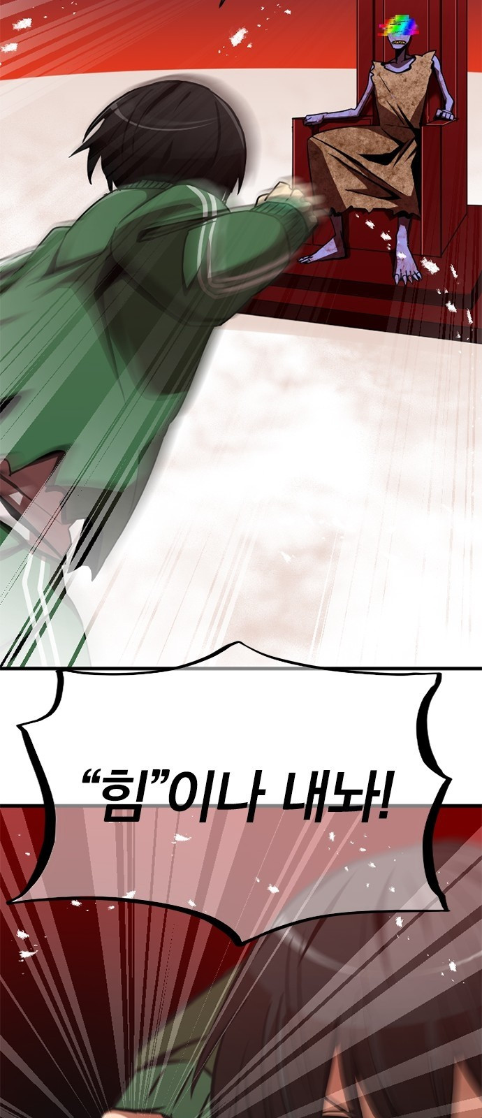1717355236_91056565298652.jpg