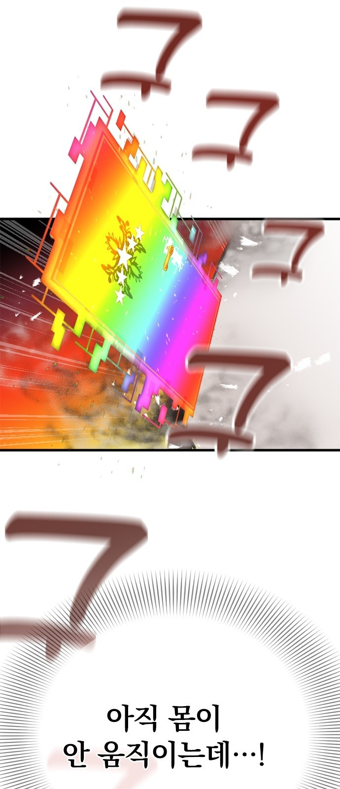 1717355333_96575124470654.jpg