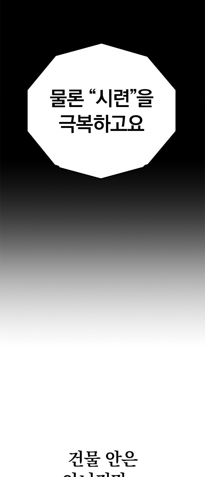 1717355034_56347297034313.jpg
