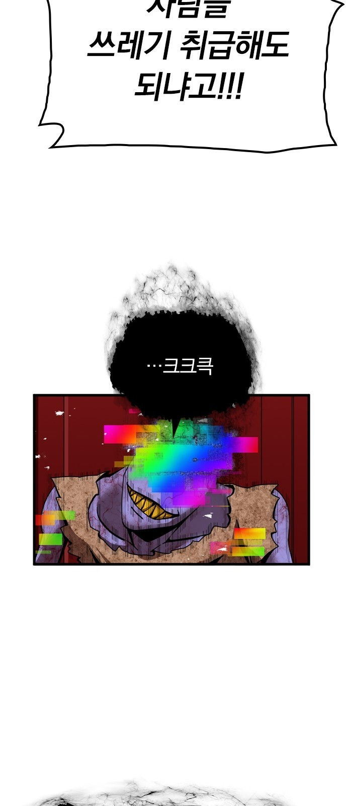 1717355209_10664364036814.jpg
