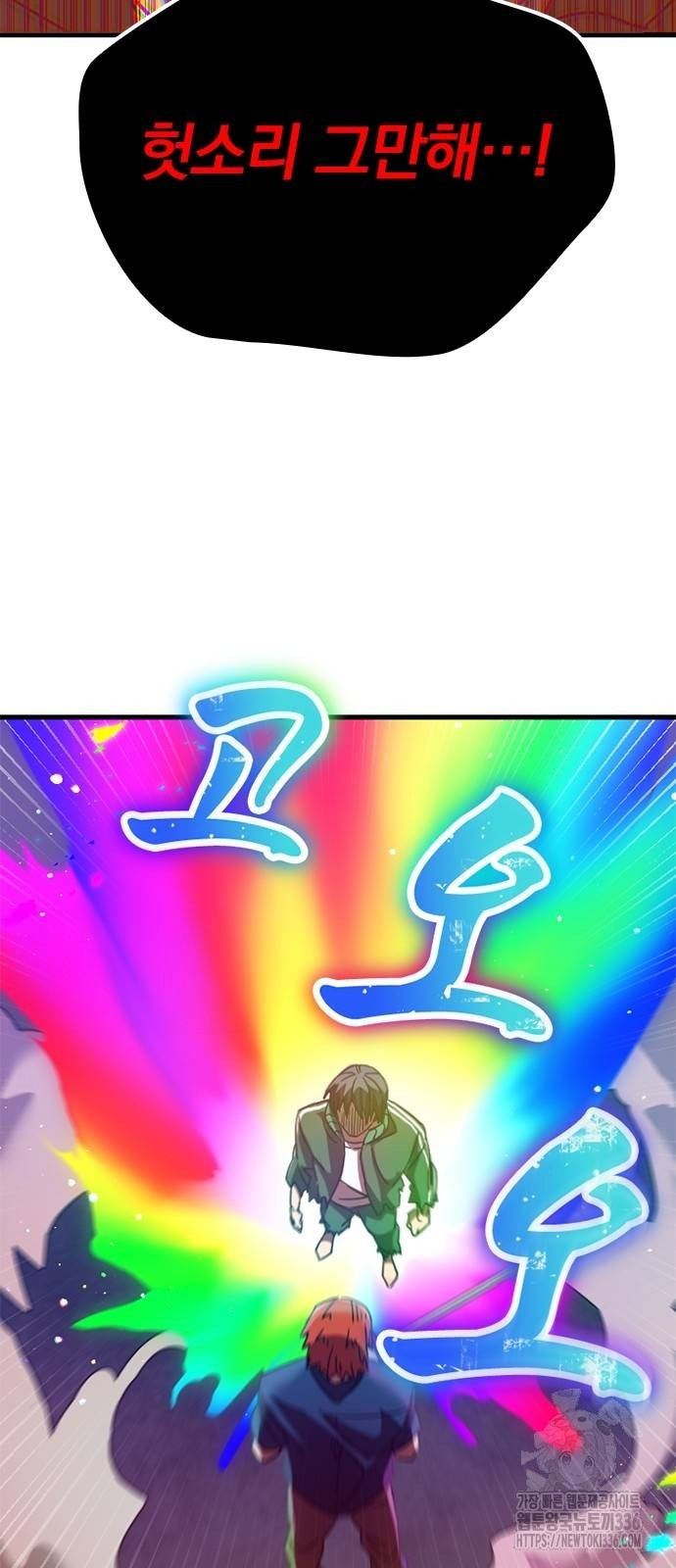 1717355221_79537829118093.jpg