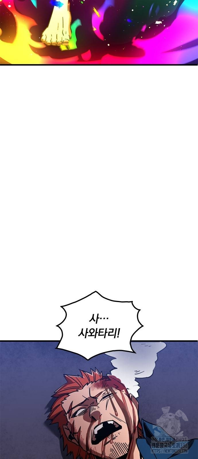 1717355258_50136854981275.jpg