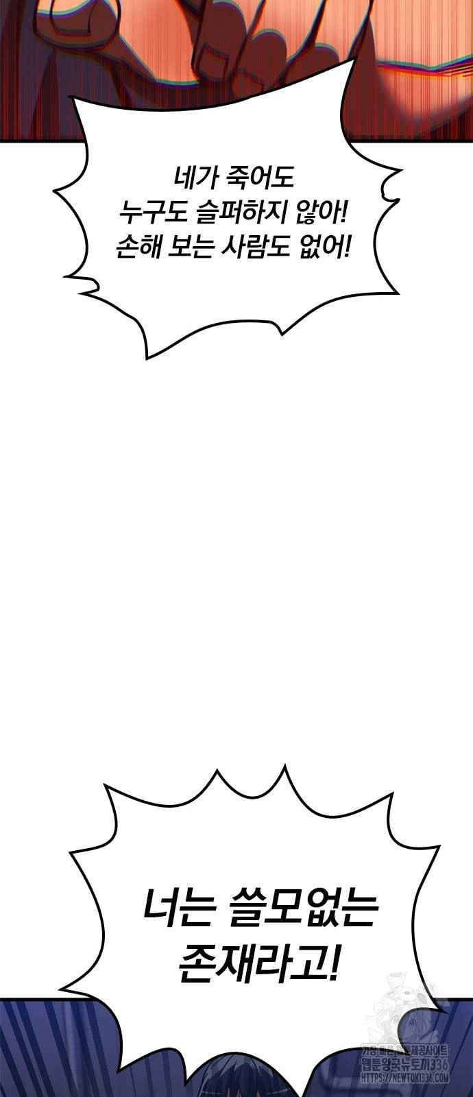 1717355211_77471022342062.jpg