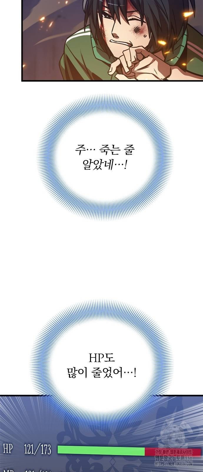 1717355125_44229266512179.jpg