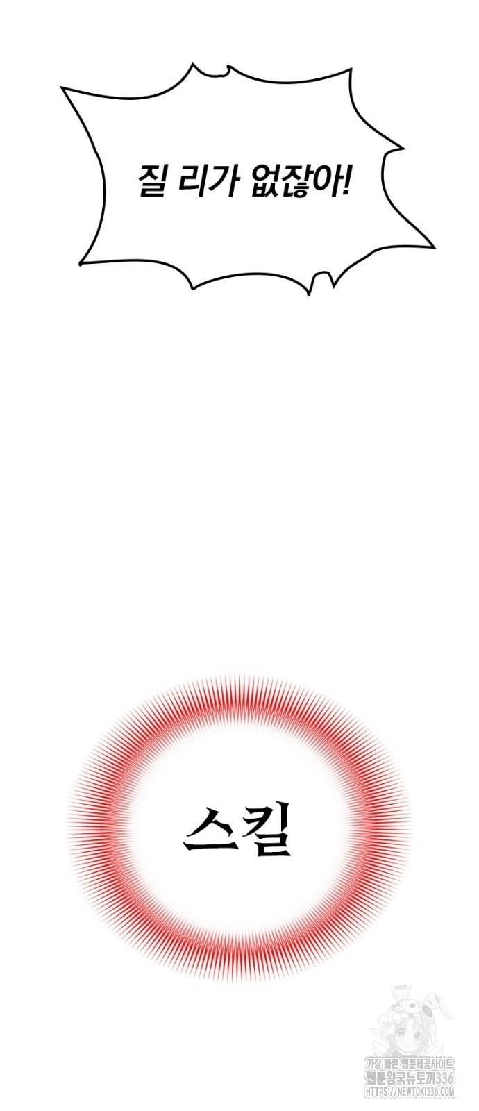 1717355102_18897974433608.jpg
