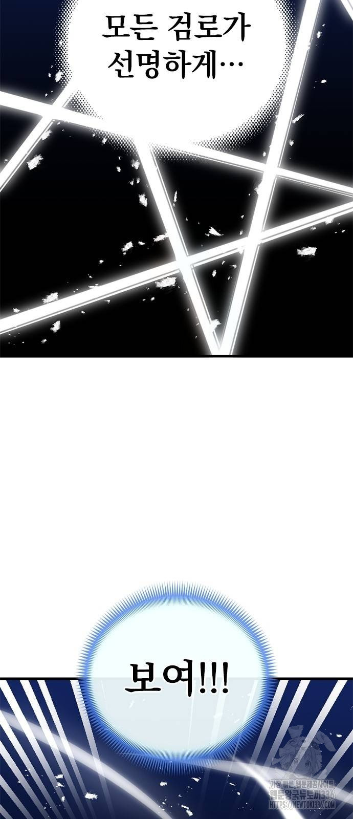 1717355031_51535728544833.jpg