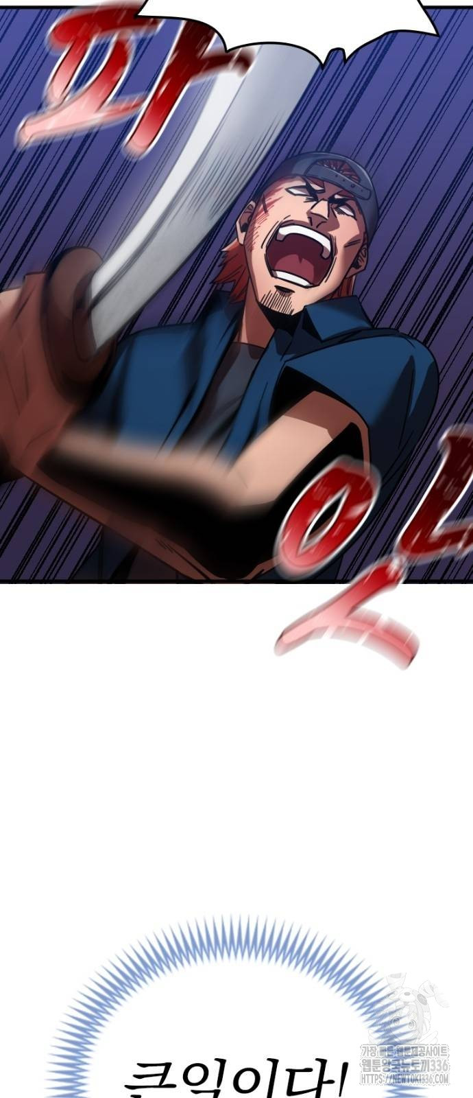 1717355160_42147730043666.jpg