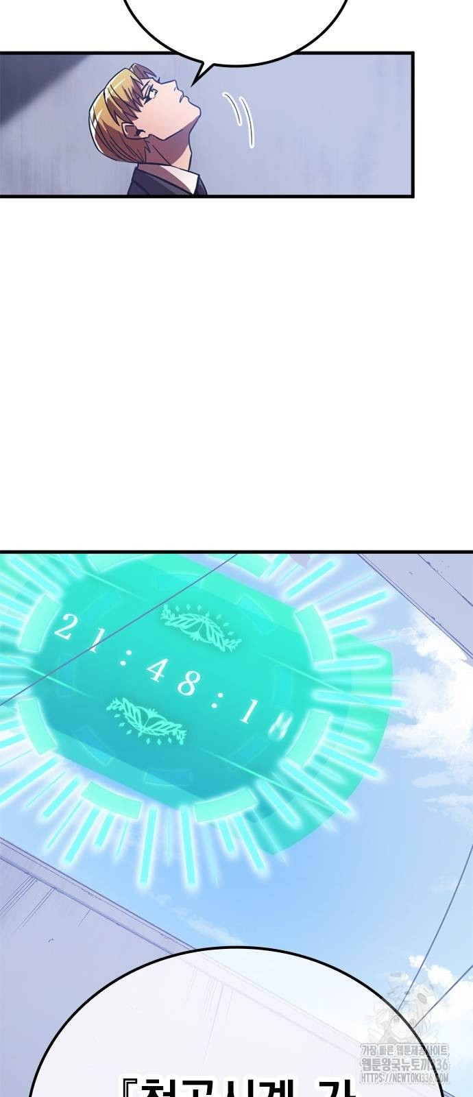1717355340_72205145715983.jpg