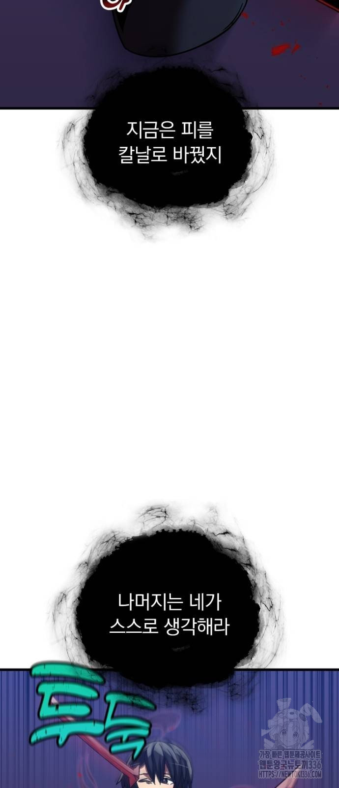 1717355188_33696923886843.jpg
