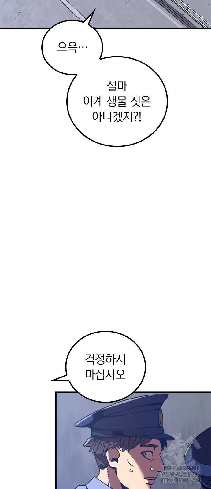 1717355312_84124209264989.jpg