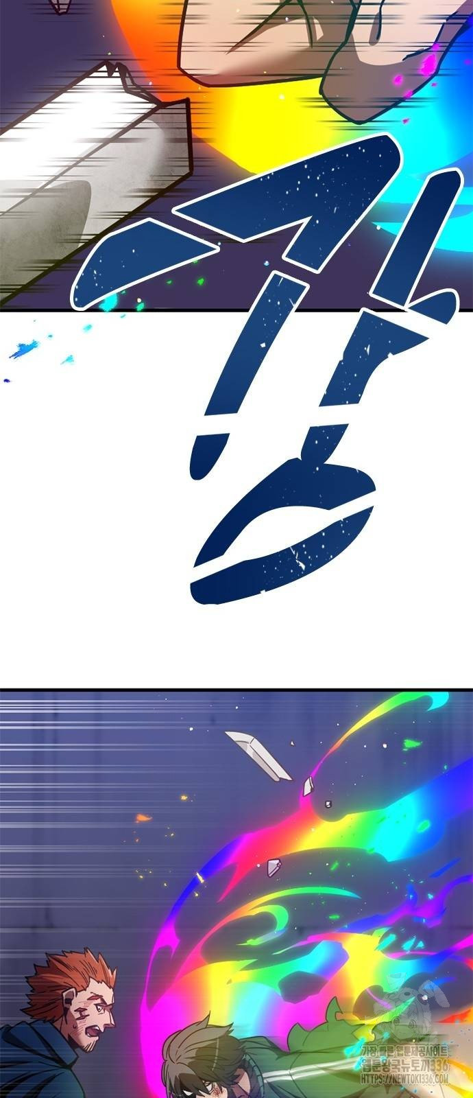 1717355232_71411236119390.jpg