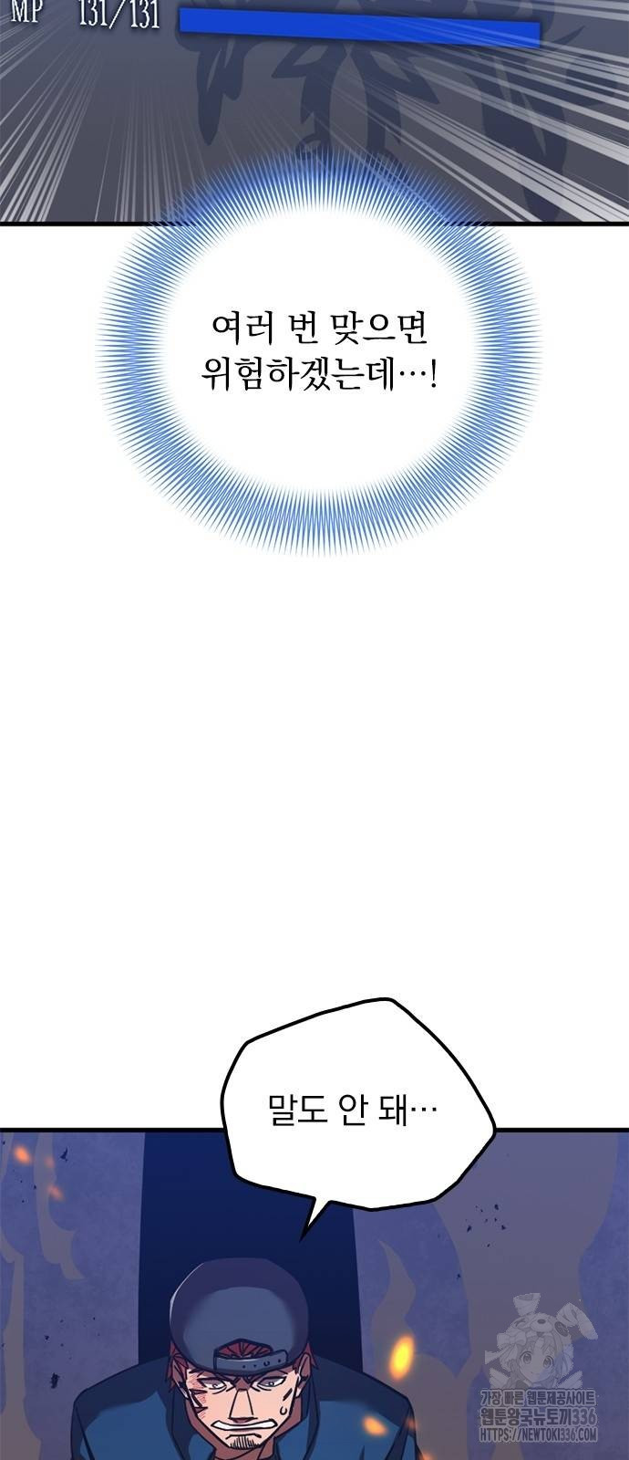 1717355126_38150982107859.jpg