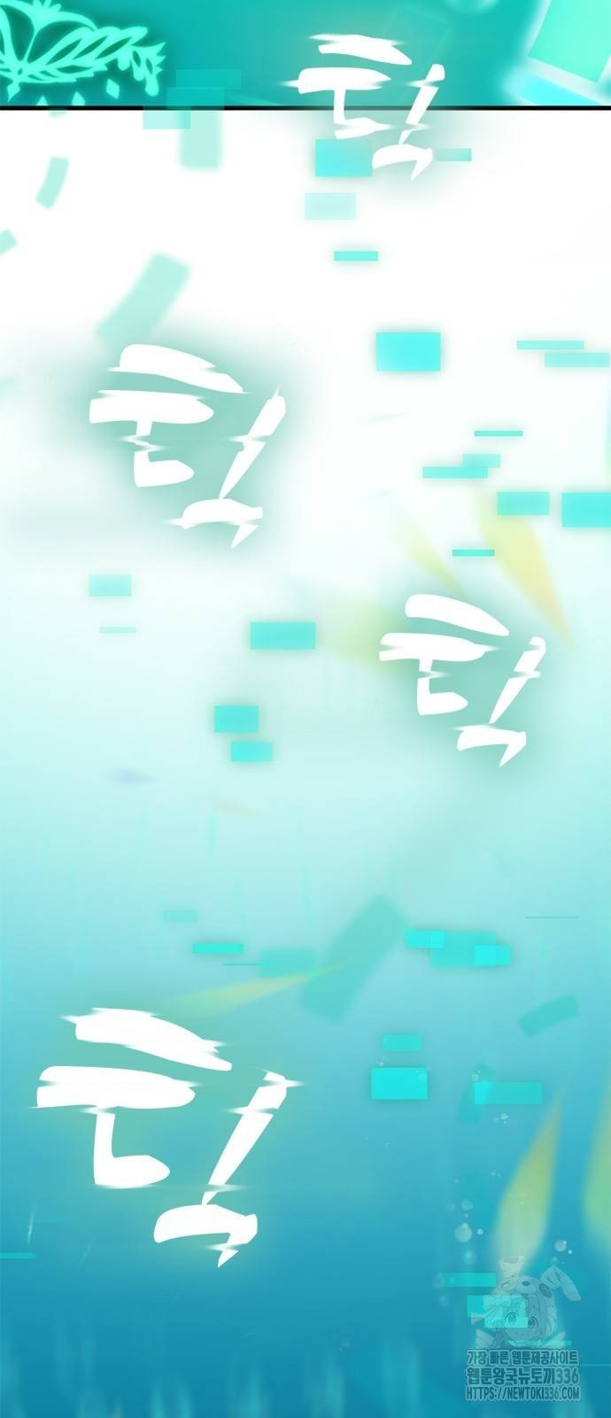 1717355345_82692232026512.jpg